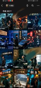 全网首发抖音创业粉新玩法，5分钟一个原创作品，不违规，不废号，流量好-吾爱副业网