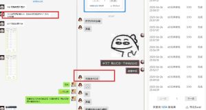 美团神券推广3.0:佣金比联盟高,小白每天10分钟躺挣攻略-吾爱副业网