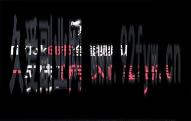 图片[1]-一群黑马跨境-79节TikTok视频课，69节新手入门+10节进阶课25年9月更新_-吾爱副业网