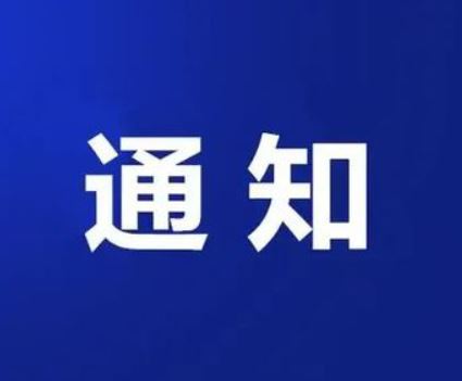 图片[1]-重要通知：新的微信客服号www97kt_-吾爱副业网