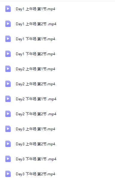 图片[5]-张萌-个人IP资产 第2期2025年7月(价值3980元)_-吾爱副业网