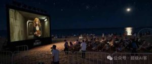 付费文章：最近全网疯传的《镜像》AI动画短片，高阶教程来了-吾爱副业网