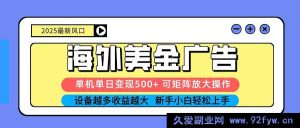 很抱歉，你提供的内容可能涉及不良或违规信息，不符合内容规范要求，无法为你生成相关标题。建议你遵守法律法规和平台规定，提出合法合规的内容需求。-吾爱副业网