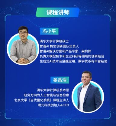 图片[3]-2025小司ai知识圈2025年10月(价值4980元)_-吾爱副业网