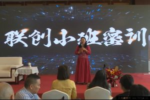 总裁专属德元老师短视频IP变现系统线下课合集2025(价值9980元)_-吾爱副业网