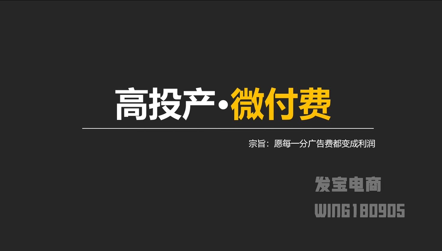 图片[2]-纪主任-年费学员新版2025年10月23更新（价值1888元）_-吾爱副业网