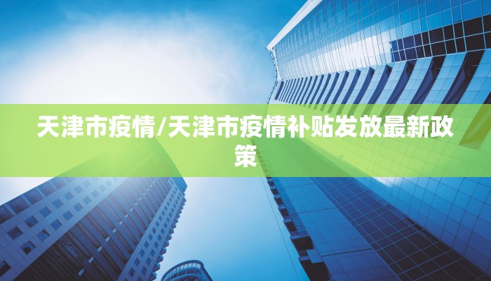 顺风物流/顺风物流上门取件电话