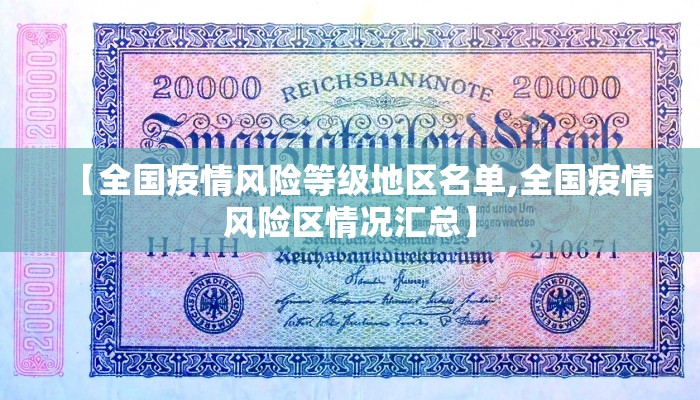 免费拍照看手相算命:免费拍照看手相算命可靠吗