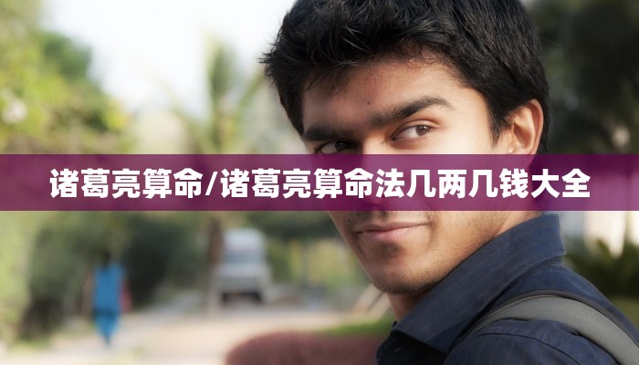 东北疫情/东北疫情事件