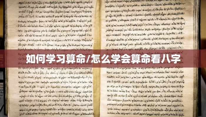 申通e物流查询单号(申通e物流快递单号)