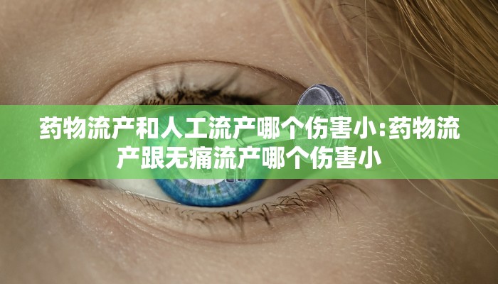 张家港物流:张家港物流招聘