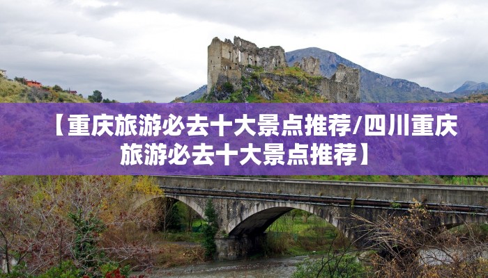【新邦物流网点查询,新邦物流全国网点】