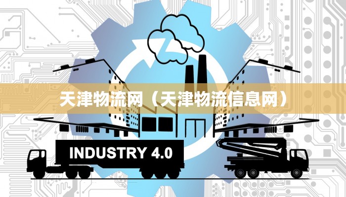 公款旅游/变相公款旅游