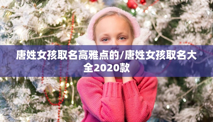 武夷山旅游（武夷山旅游路线图）