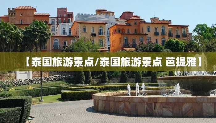 【算命姻缘网/姻缘算命测试】