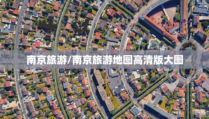 【旅游文案,旅游文案短句干净治愈】