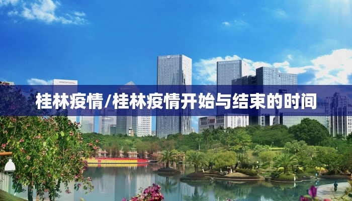 【生活频道算命/生活频道算命免费入口】