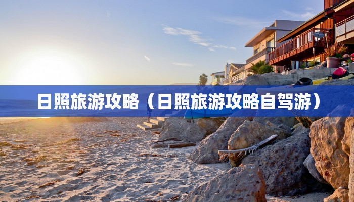 巴厘岛旅游/巴厘岛旅游攻略