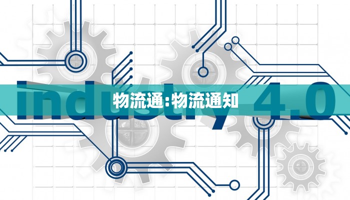 【几两几钱算命法详解,几两几钱算命法2020年表】