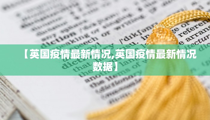 【天地华宇物流单号查询/天地华宇物流网点查询官网】
