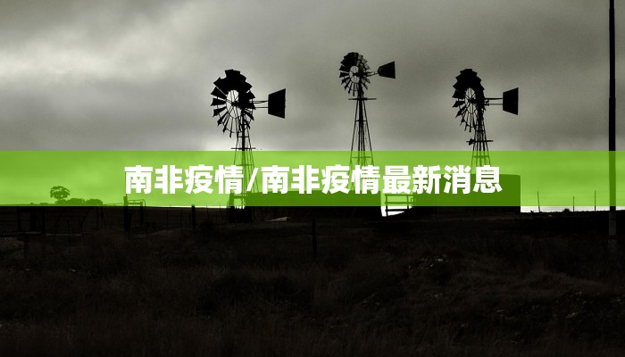 免费八字算命大全/免费八字算命终身详解卜易