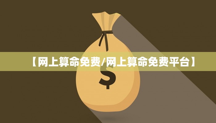 中山疫情:中山疫情通报