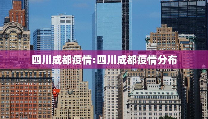 【什么是物流/什么是物流业的本质】