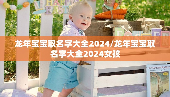 【私人茶室取名/私人茶室取名茶韵町】