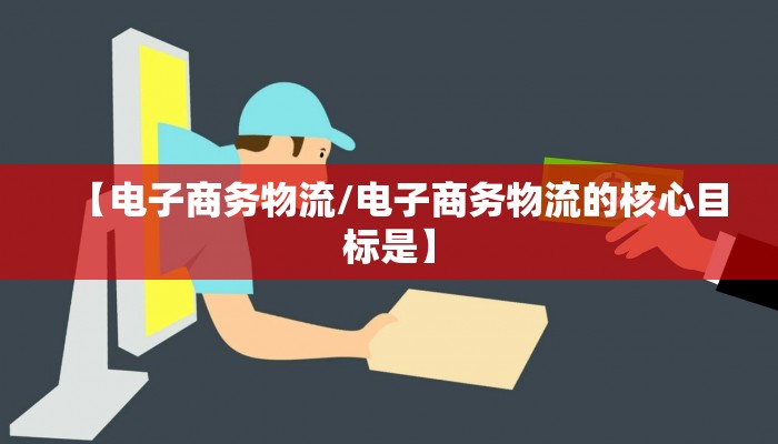 称骨算命几斤几两对照表（称骨算命几斤几两对照表女命四两三钱）
