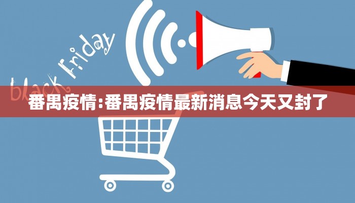 【求签算命/免费观音灵签在线抽签算命】