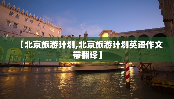 周易算命面相/周易算命面相图解