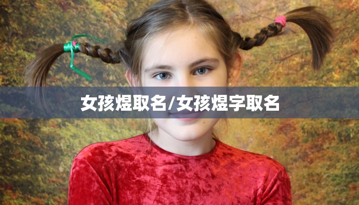 【淘宝网购物流程/在淘宝上购物的一般流程是什么】