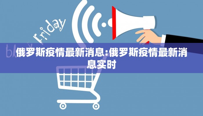 【淘宝网购物流程/在淘宝上购物的一般流程是什么】