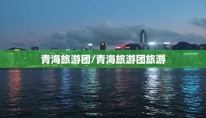 企鹅物流(企鹅物流的老板)