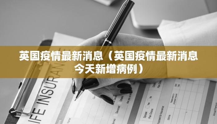 【韵达快运物流单号查询跟踪i/韵达快运物流单号查询跟踪情况】
