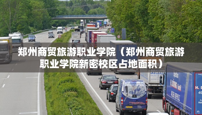 身份证算命(身份证算命免费)