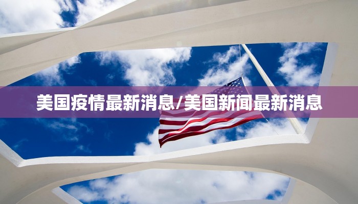 越剧算命/越剧,算命