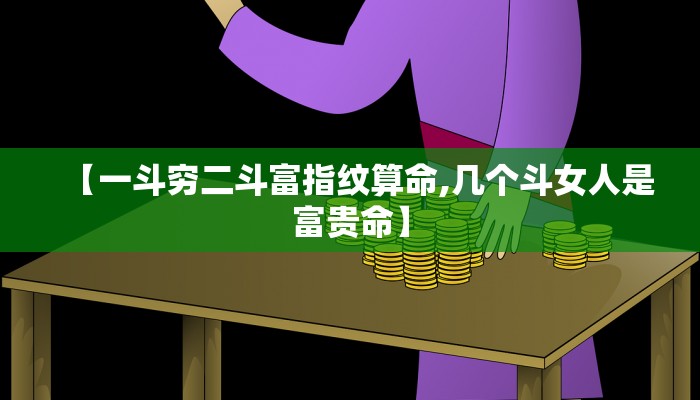 金鑫物流(金鑫物流公司董事长)