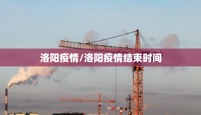 德邦物流单号/德邦物流单号查询DPK