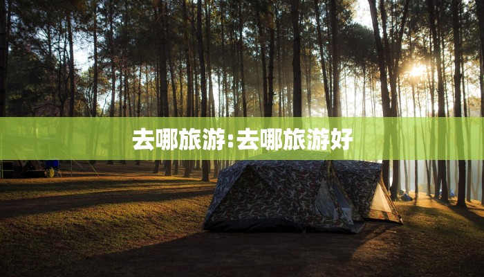 算命姻缘/算命姻缘话术