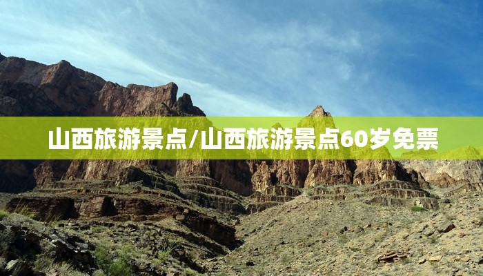 【苏宁易购物流查询,苏宁易购的物流查询】