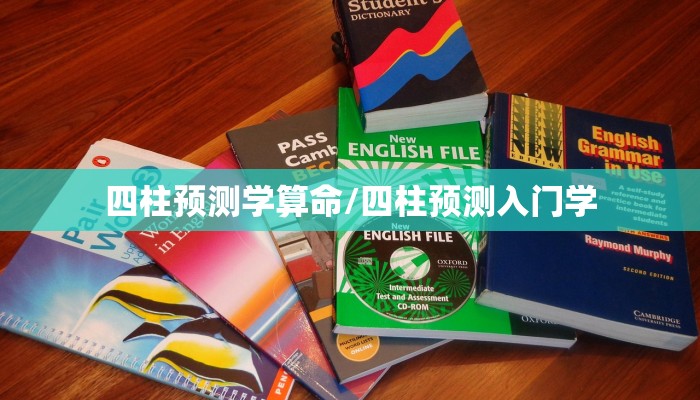 【新乡物流/新乡物流园有哪些物流】
