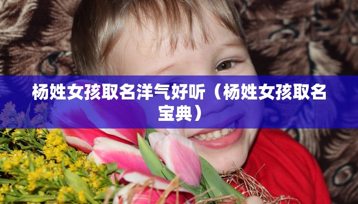 聊城物流/聊城物流配货站电话