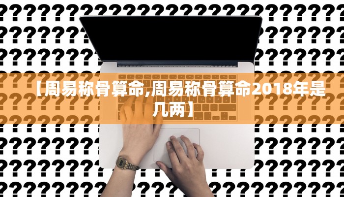 锦程物流网/锦程物流网ceo