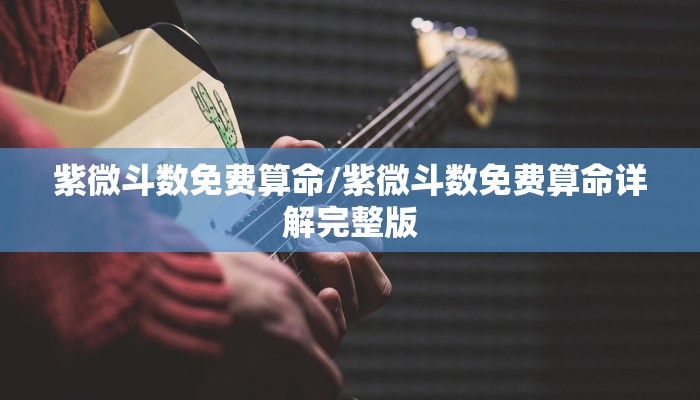 安泰物流/安泰物流官网