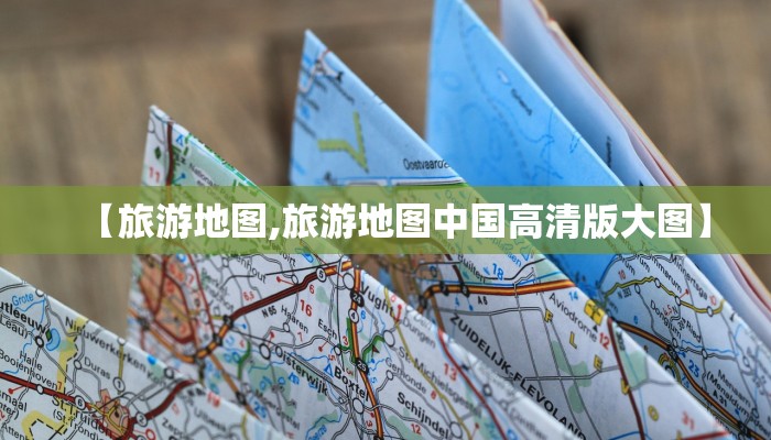 云南物流(云南物流有限公司)