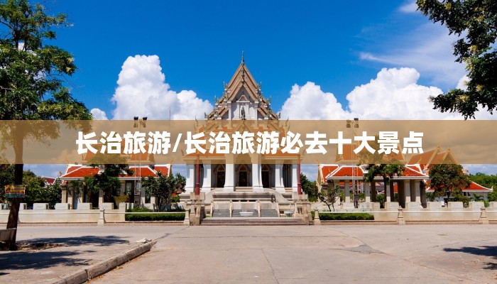 【飞特物流/飞特物流招聘】