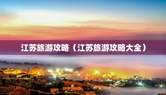 【京东物流上市,京东物流上市公司】