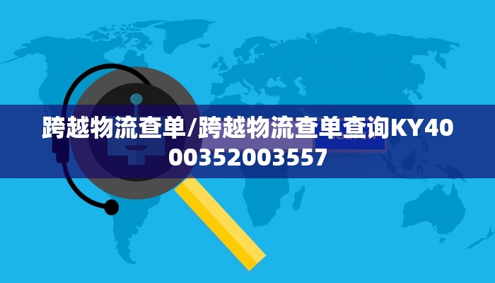 云南旅游团/云南旅游团报价